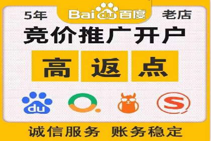 行业趋势报告：信息流推广的最新动态与案例