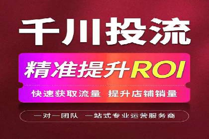 百度推广费用构成解析与案例研究
